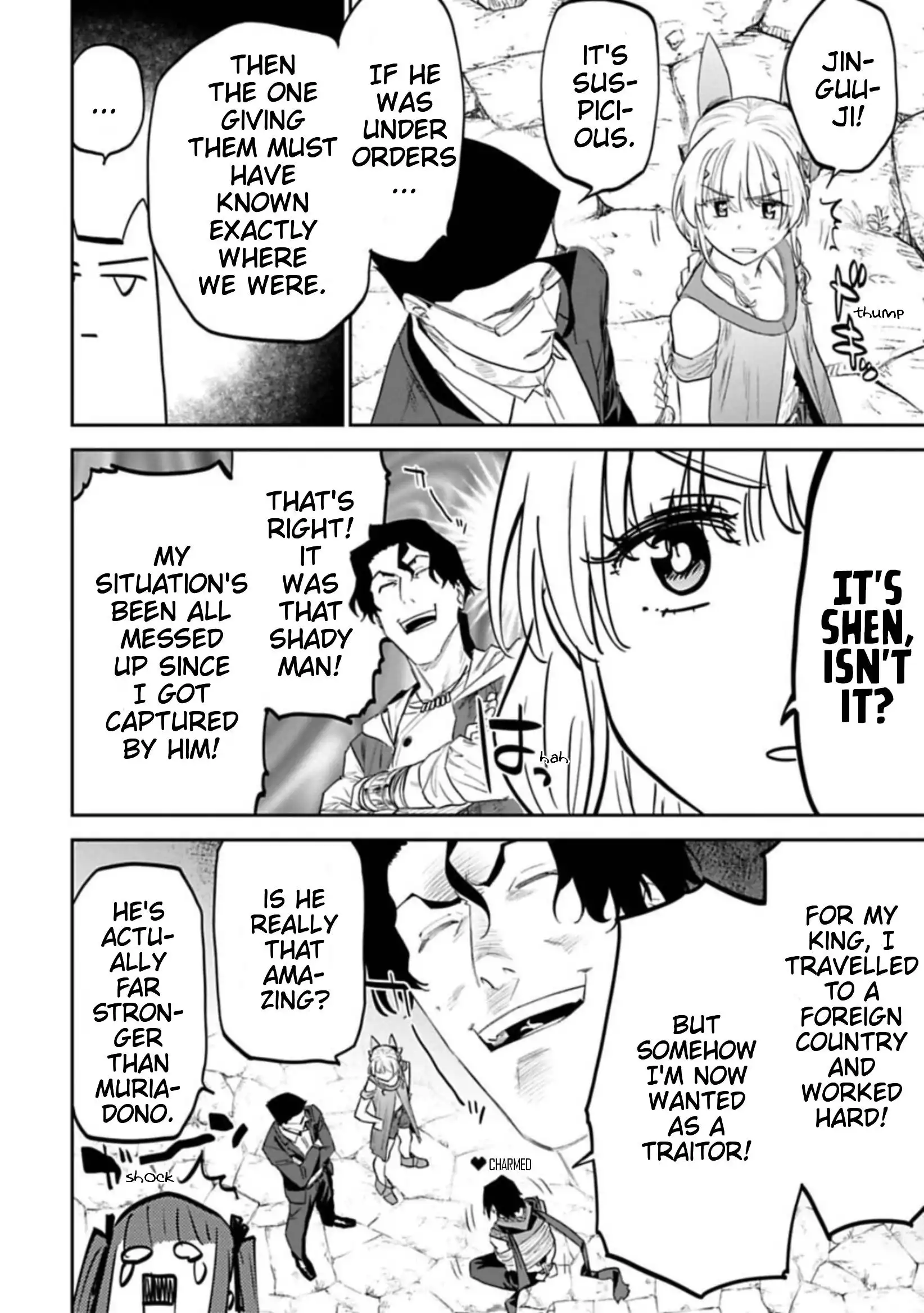 Fantasy Bishoujo Juniku Ojisan to Chapter 113 12